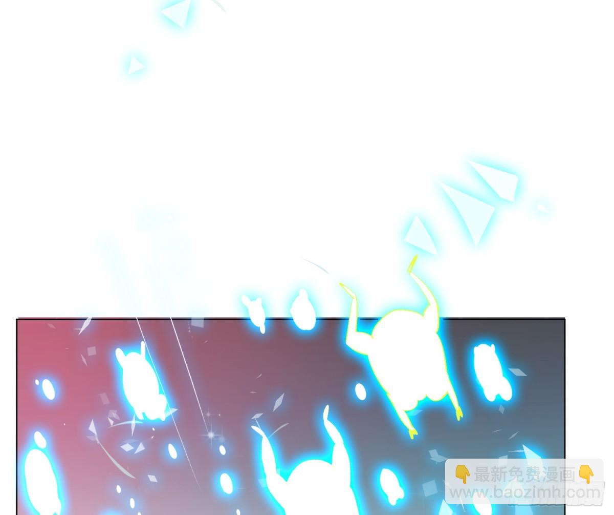 预言弥散&middot;11(1/3)-第217话