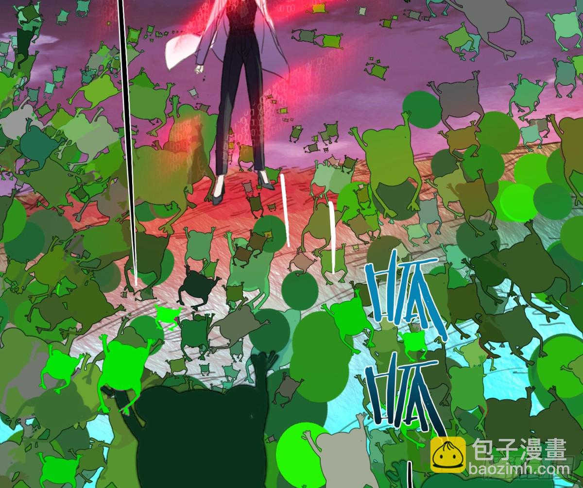 预言弥散&middot;11(1/3)-第217话