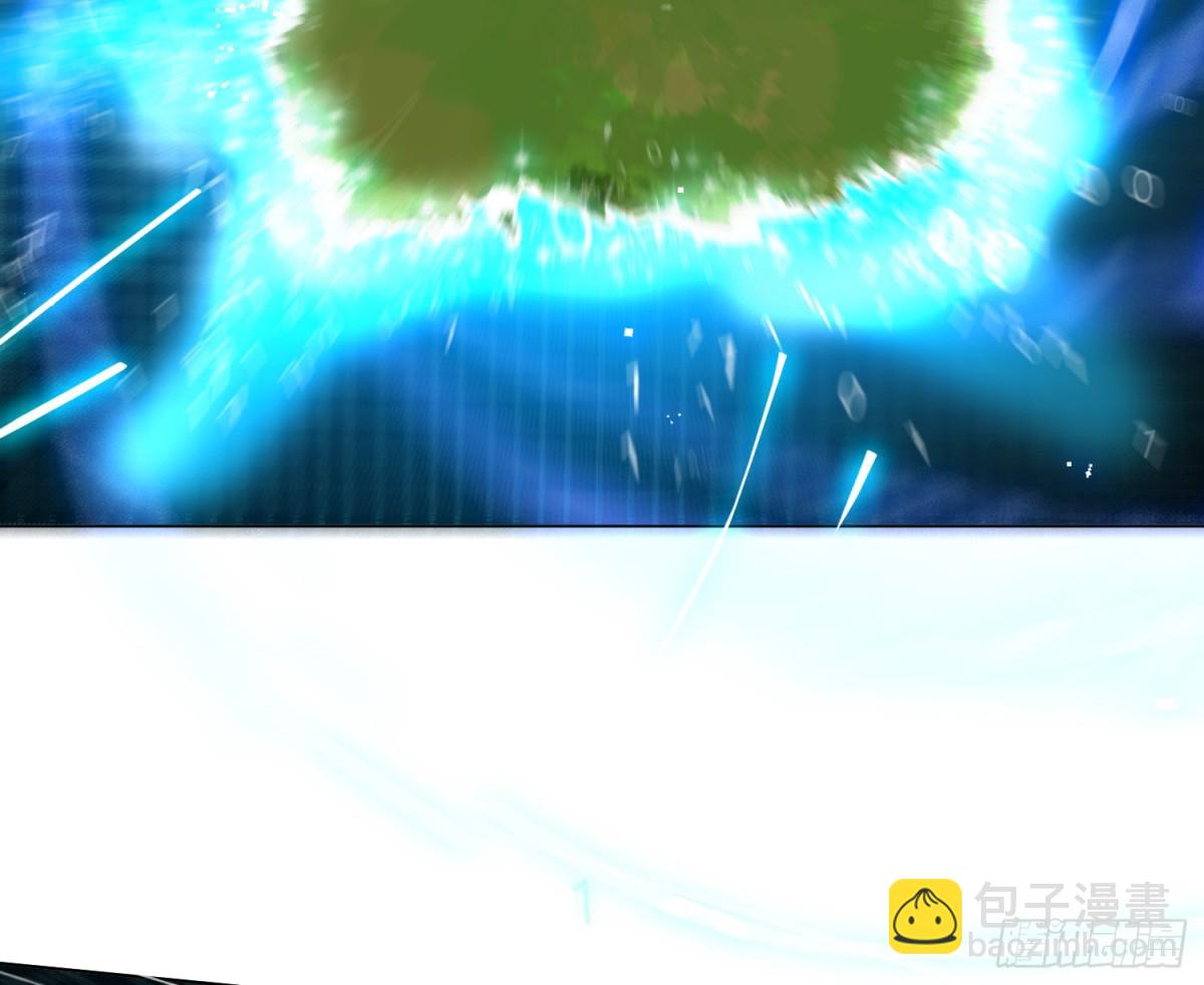预言弥散&middot;11(1/3)-第217话