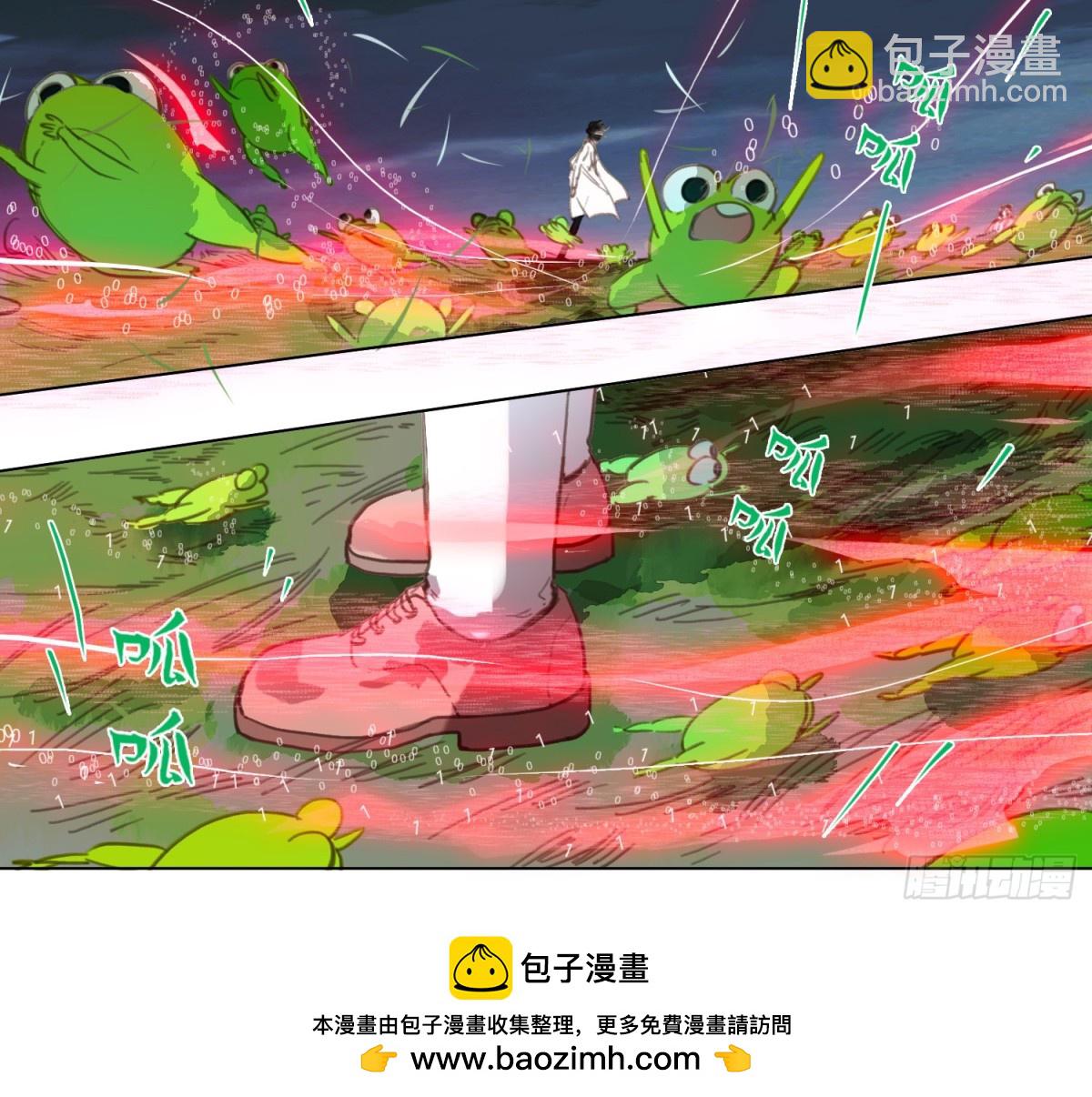 预言弥散&middot;11(1/3)-第217话