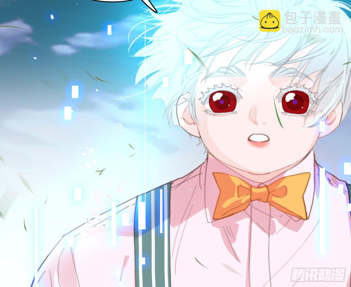 预言弥散&middot;11(1/3)-第217话