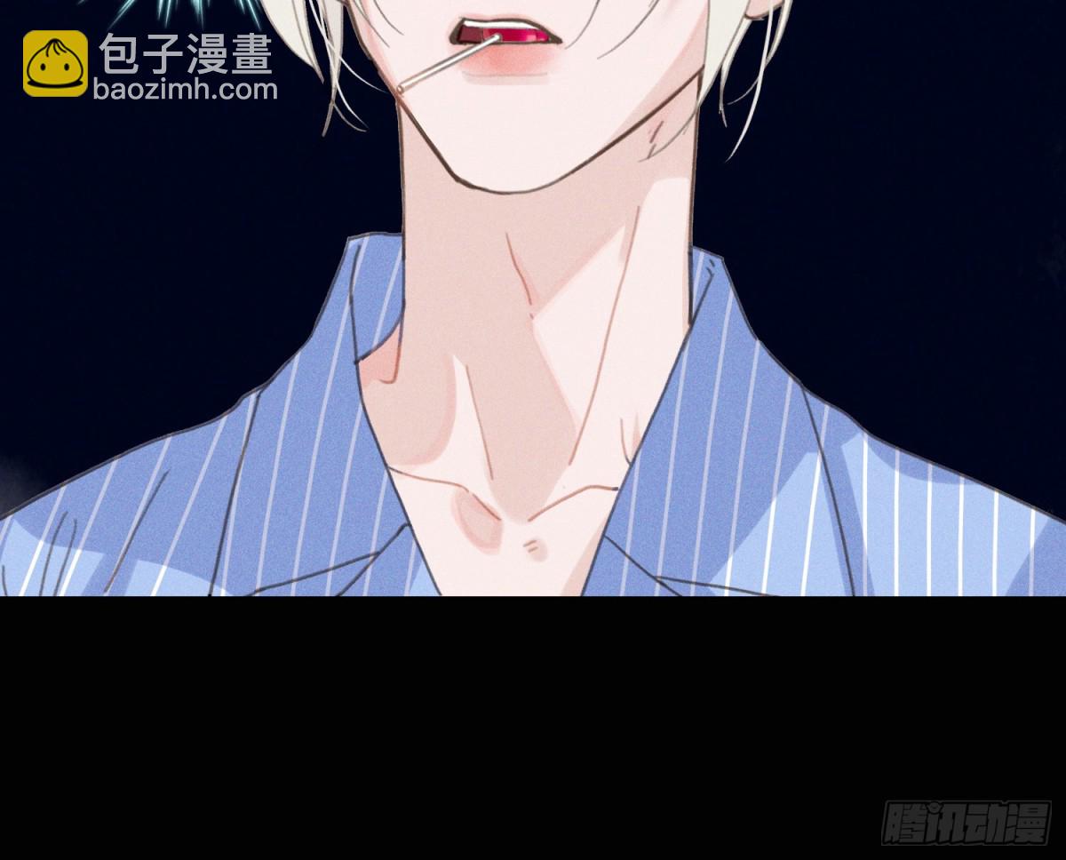预言弥散&middot;13(1/3)-第219话