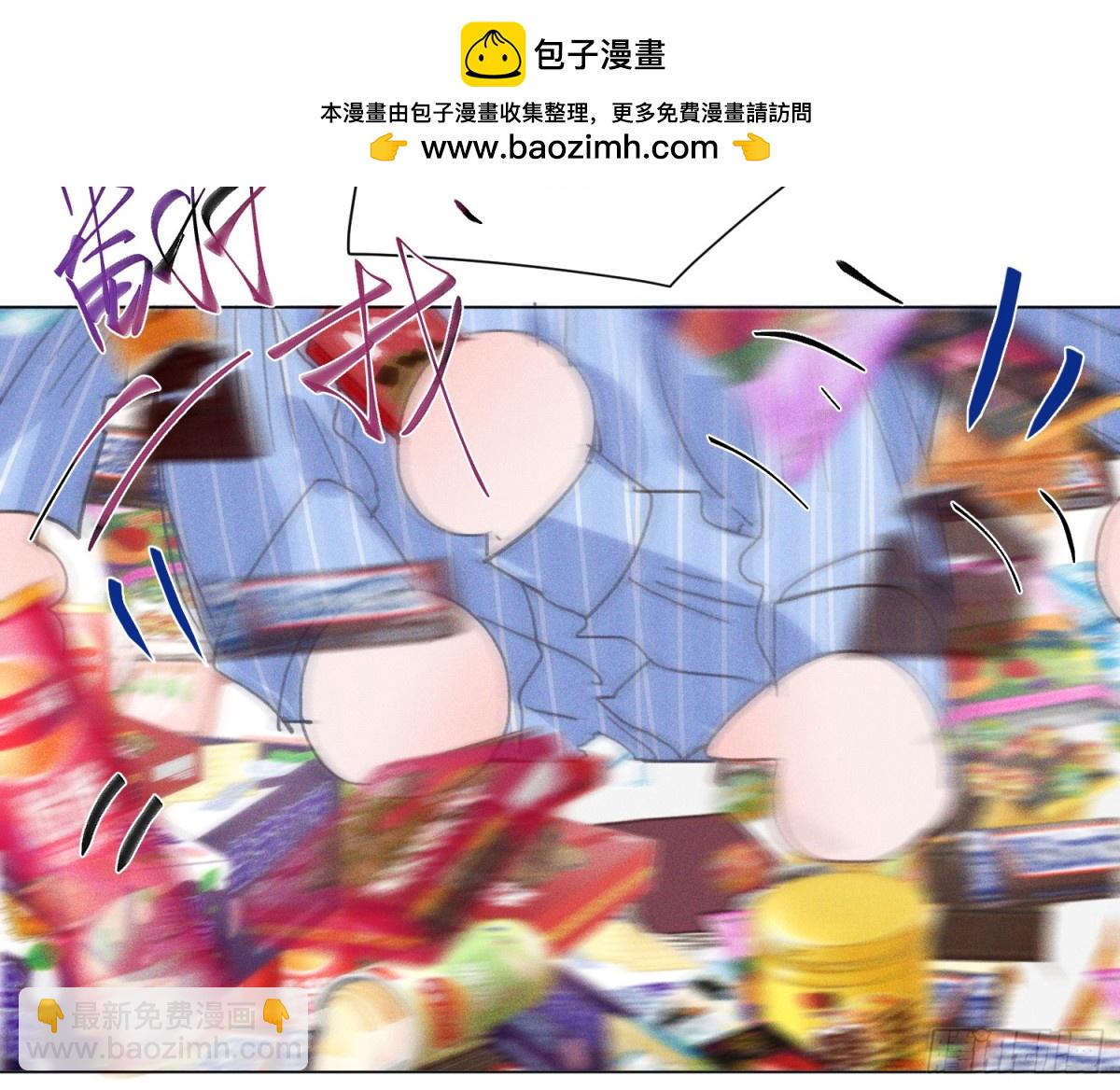 预言弥散&middot;13(1/3)-第219话