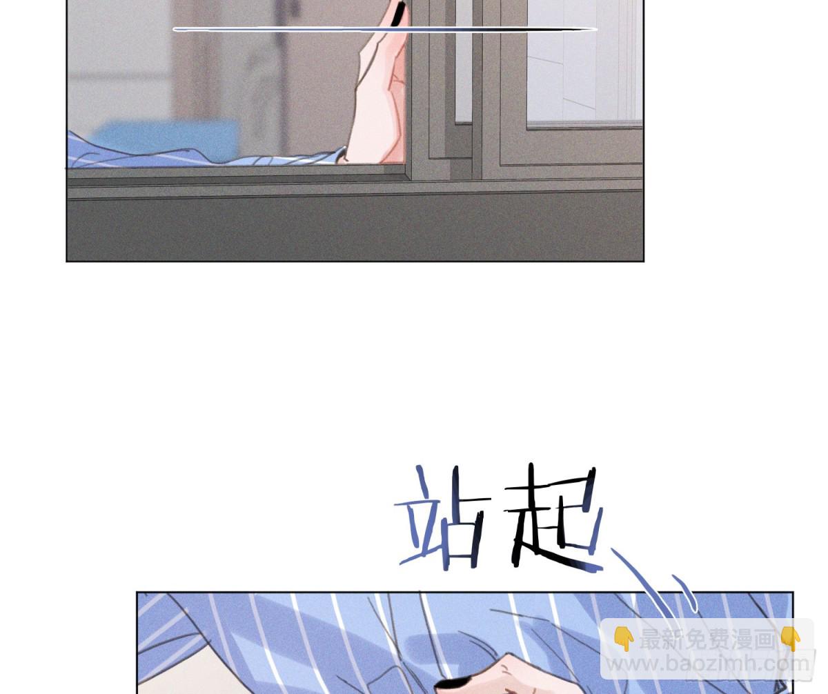 预言弥散&middot;13(1/3)-第219话