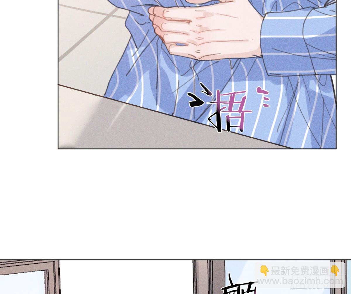 预言弥散&middot;13(1/3)-第219话