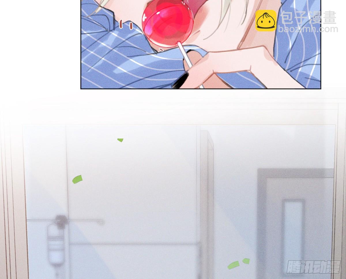 预言弥散&middot;13(1/3)-第219话