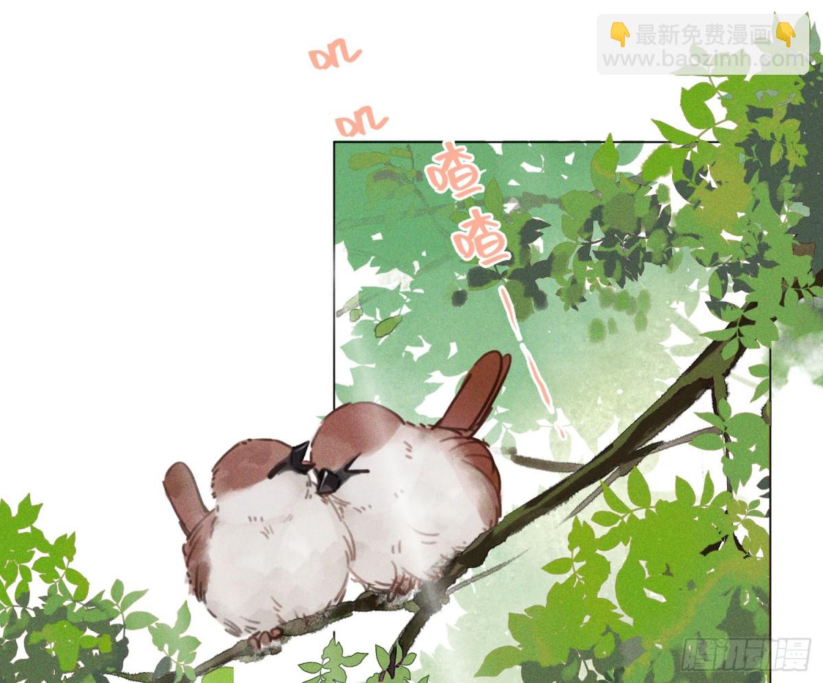 预言弥散&middot;13(1/3)-第219话