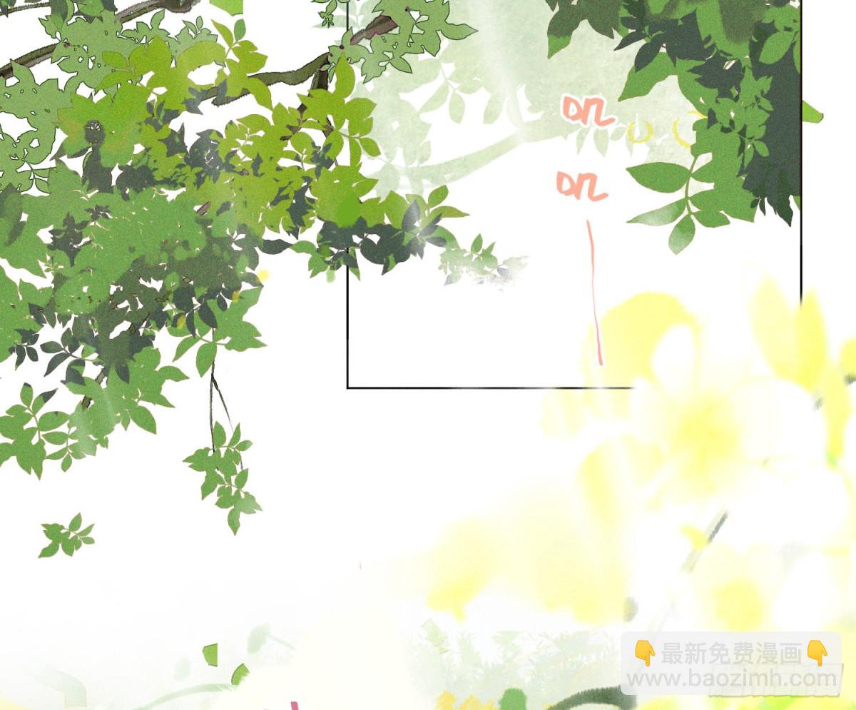 预言弥散&middot;13(1/3)-第219话
