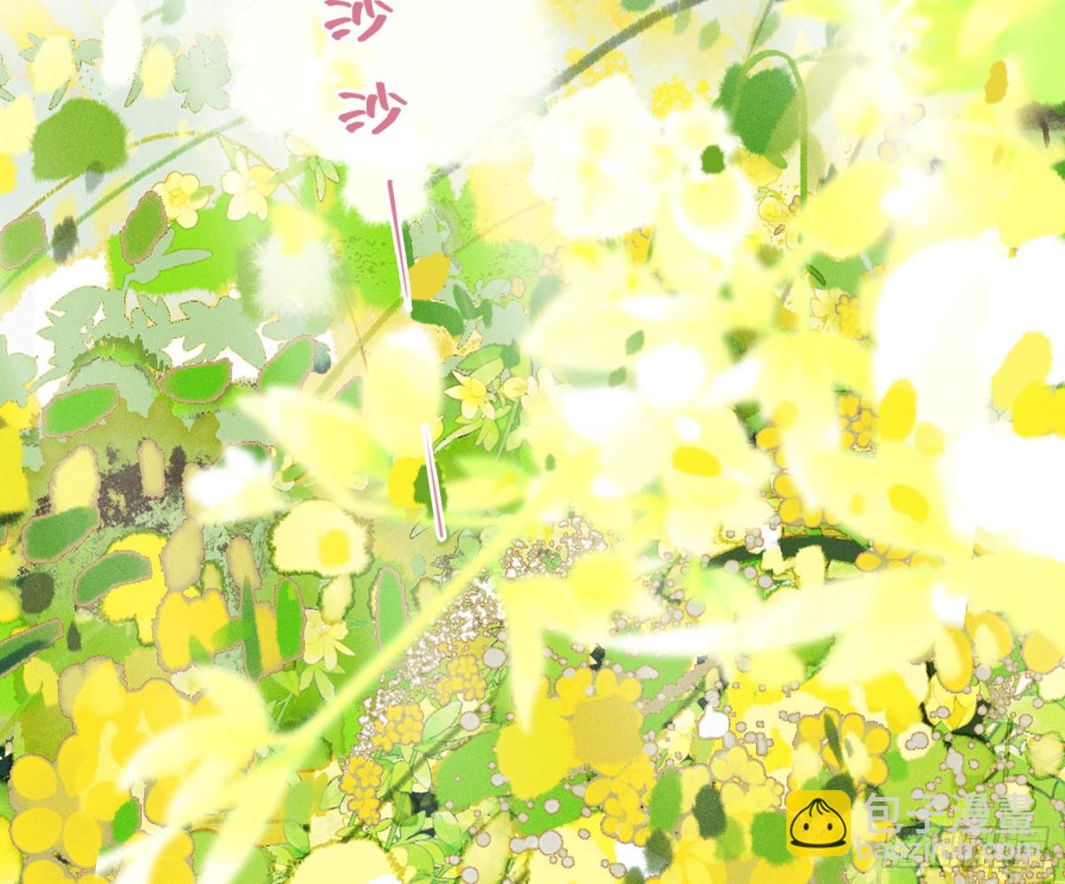 预言弥散&middot;13(1/3)-第219话