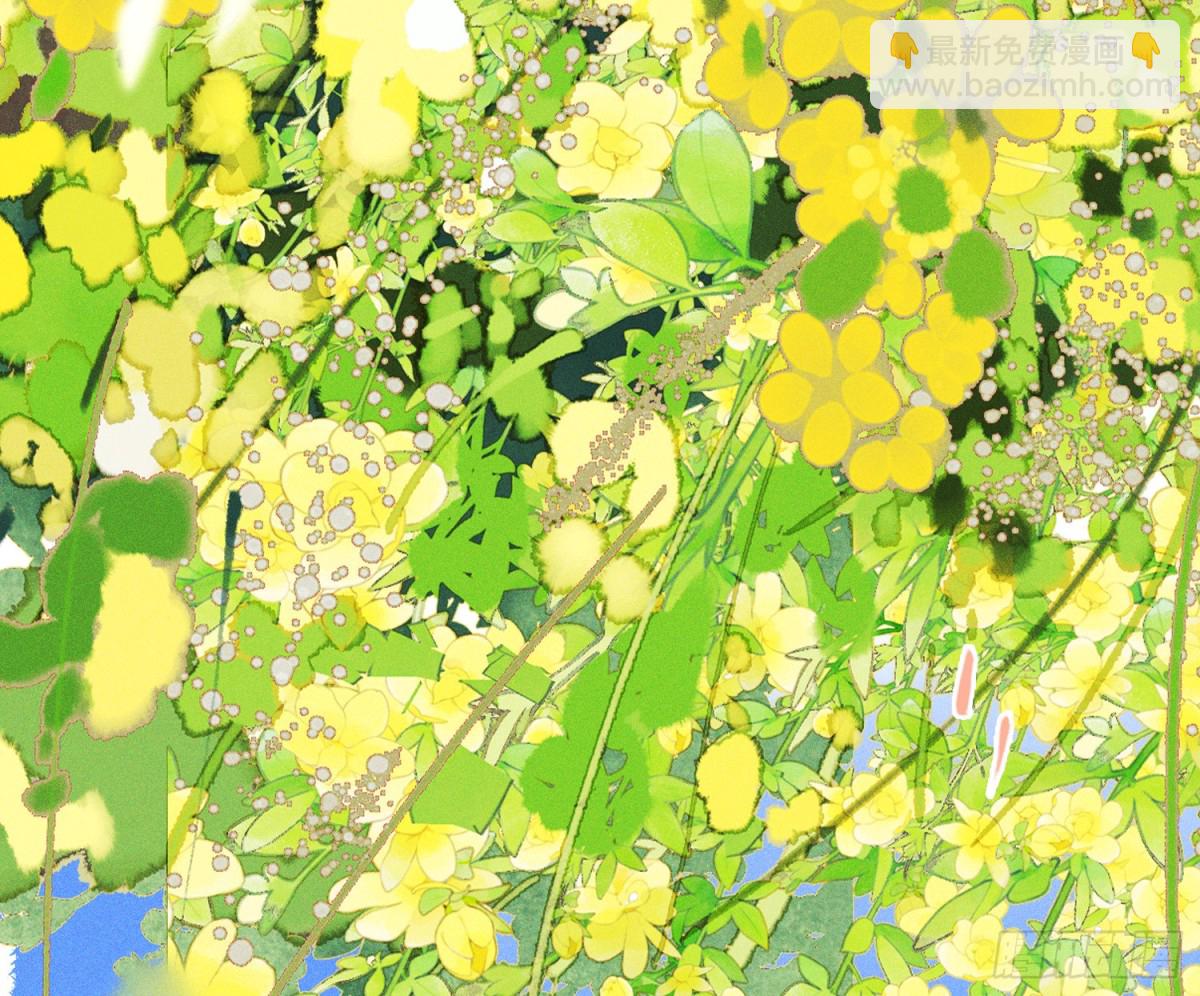 预言弥散&middot;13(1/3)-第219话