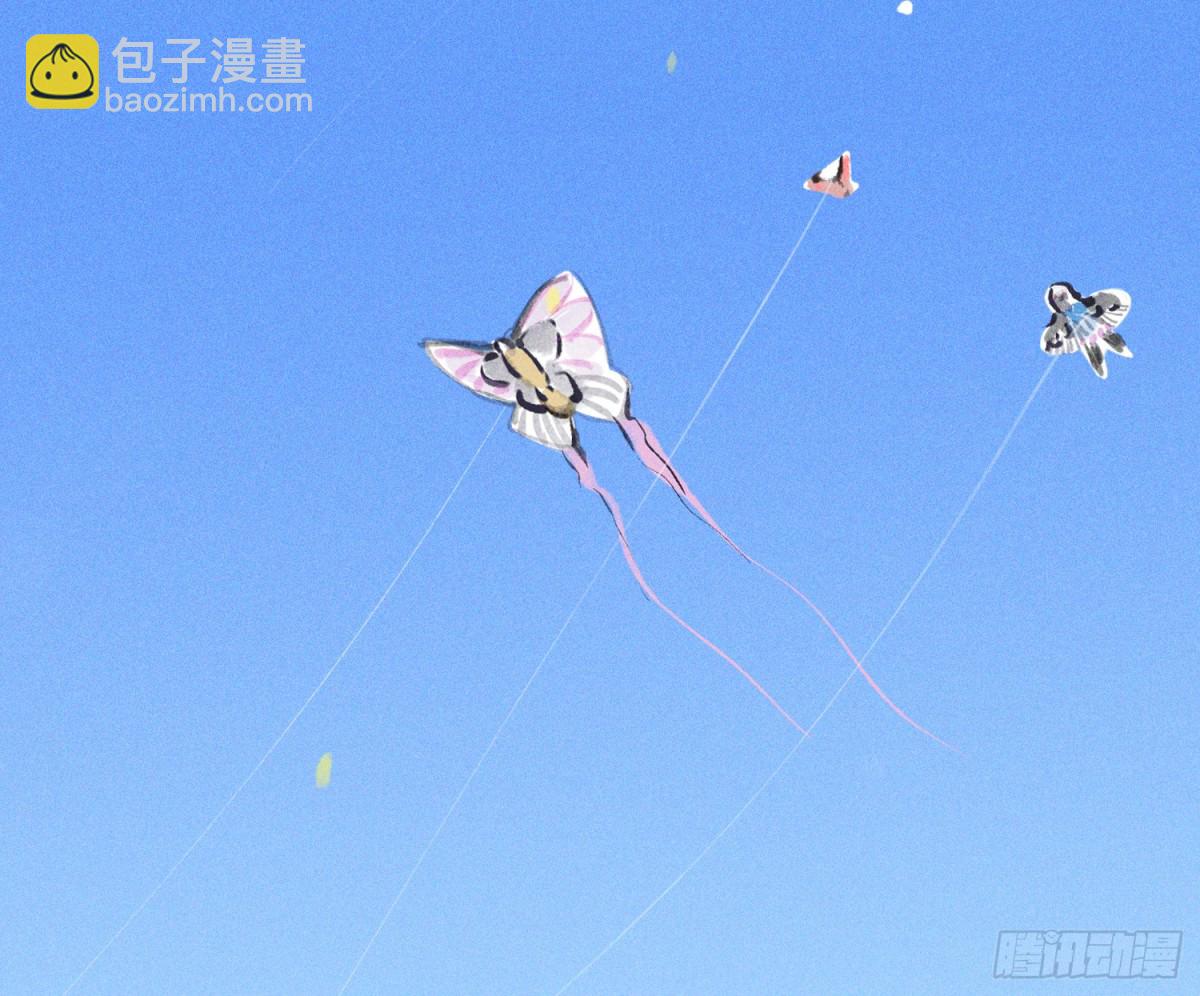 预言弥散&middot;13(1/3)-第219话