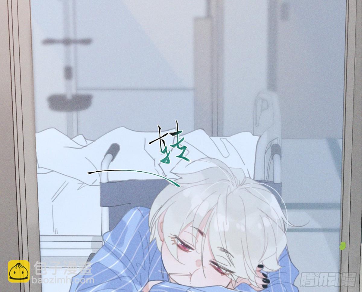 预言弥散&middot;13(1/3)-第219话