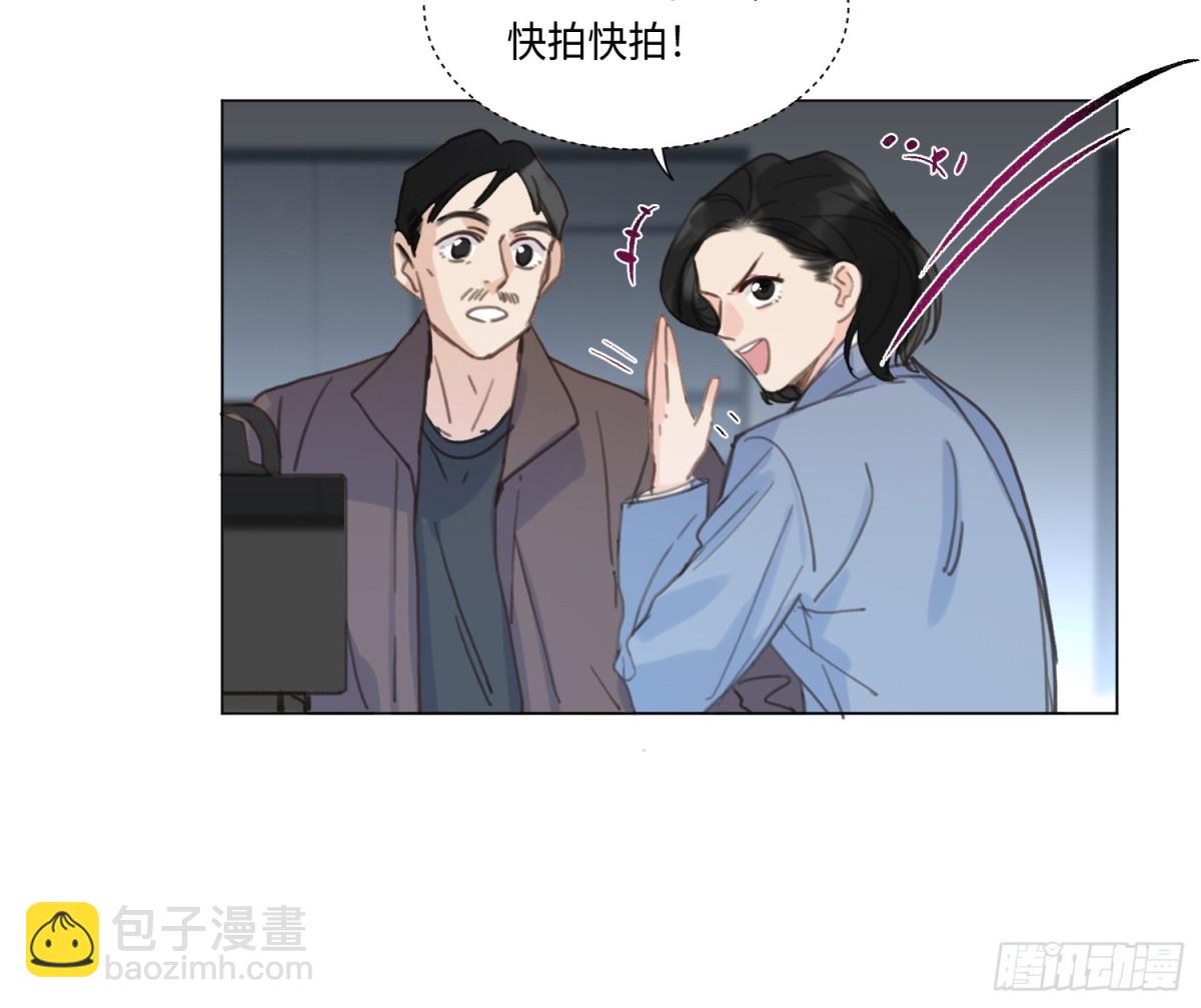预言弥散&middot;15(1/2)-第221话