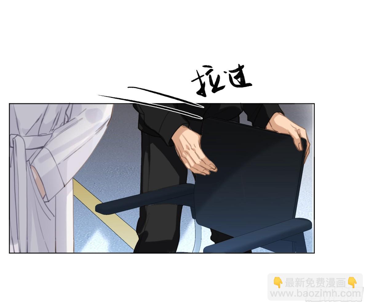 预言弥散&middot;15(1/2)-第221话