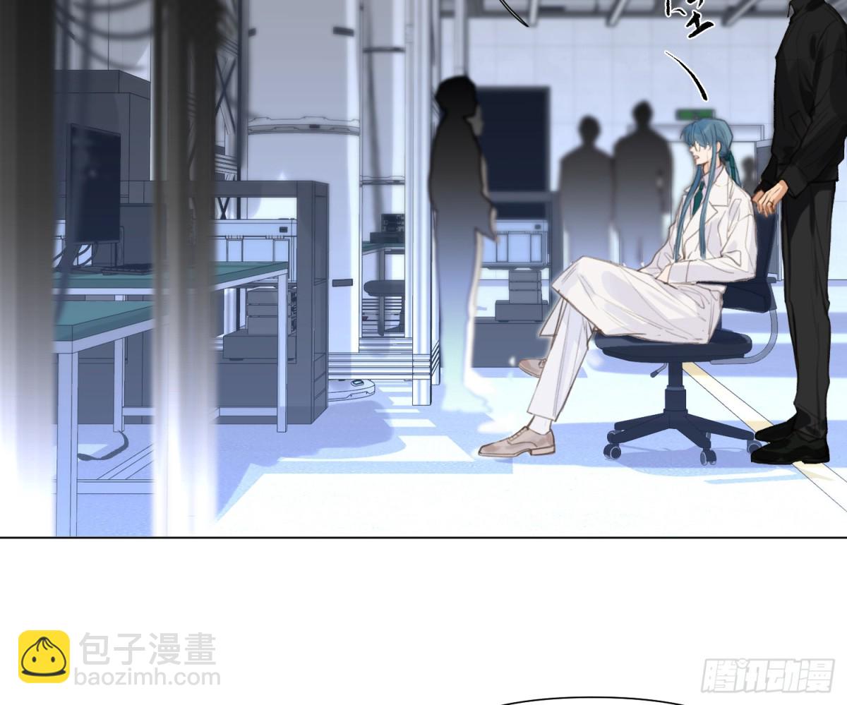 预言弥散&middot;15(1/2)-第221话