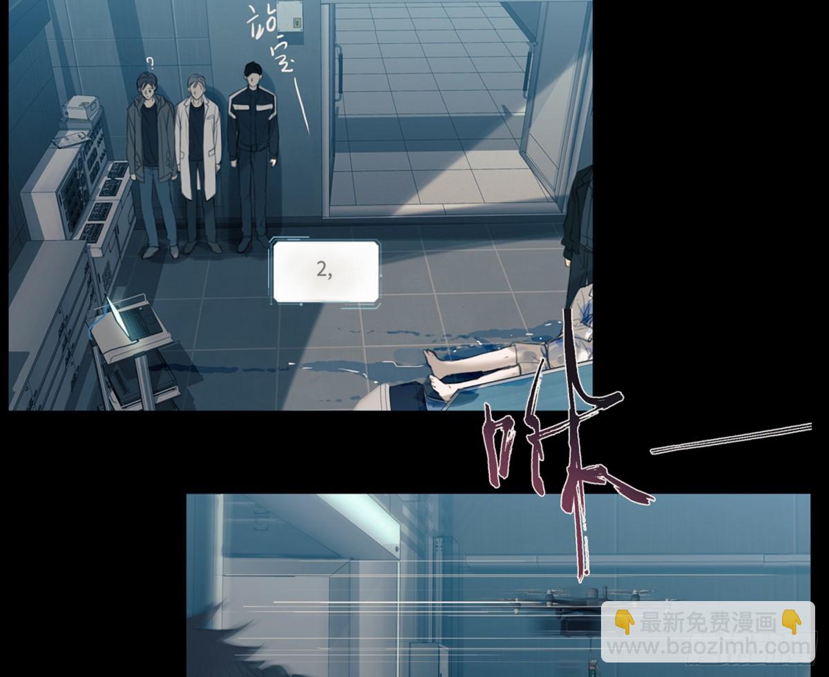 预言弥散&middot;15(1/2)-第221话