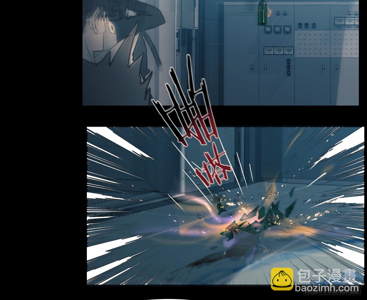预言弥散&middot;15(1/2)-第221话