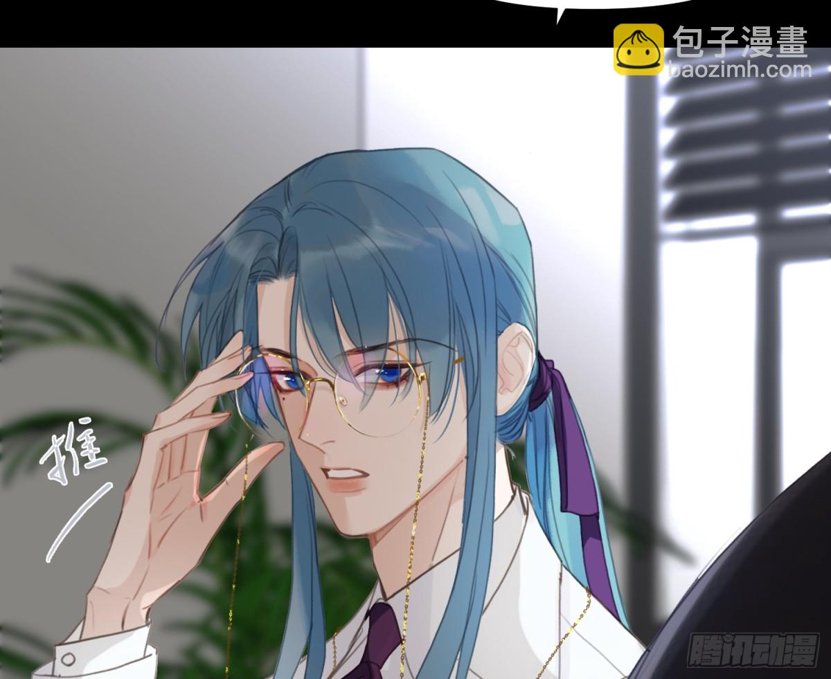预言弥散&middot;15(1/2)-第221话
