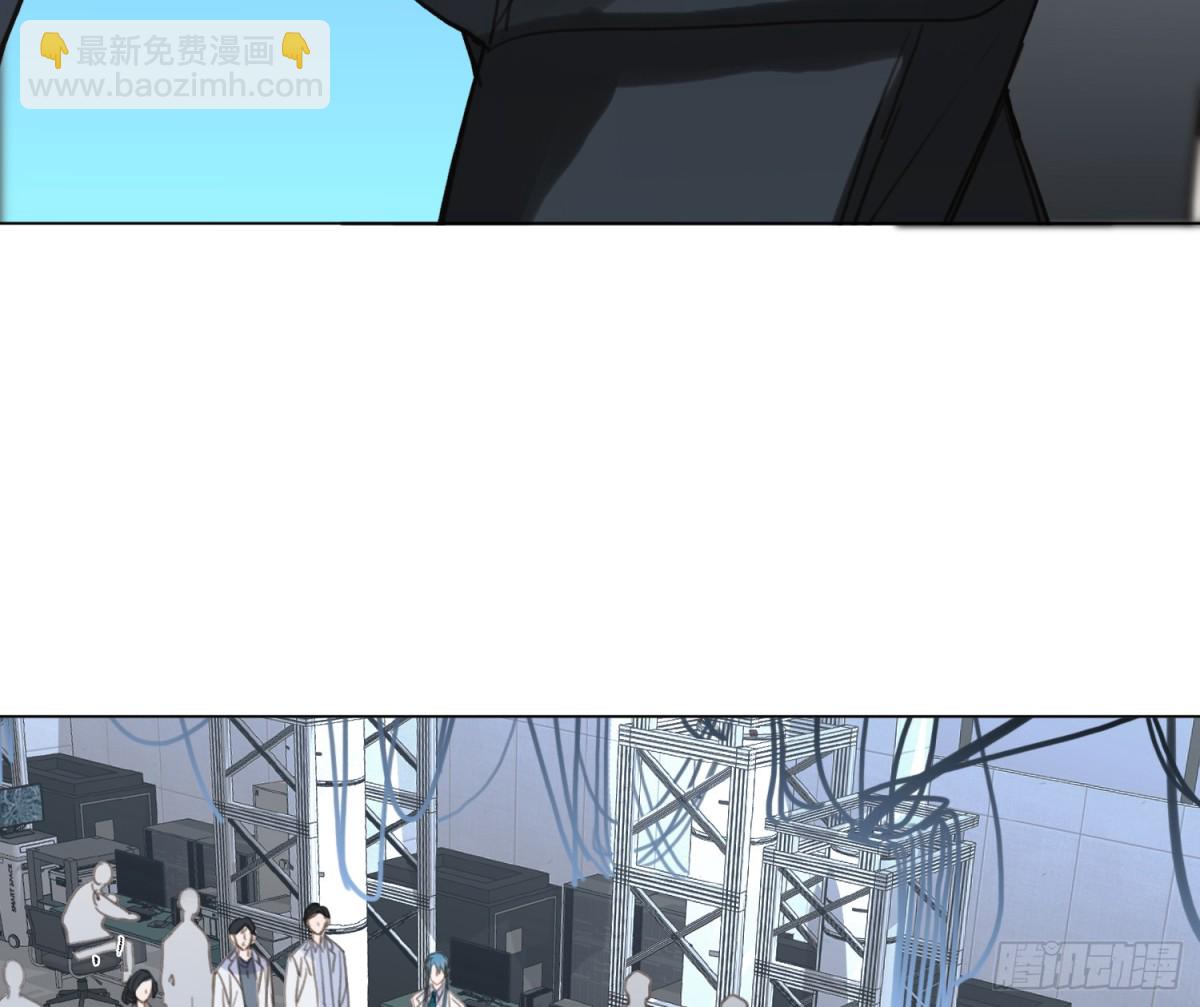 预言弥散&middot;15(1/2)-第221话