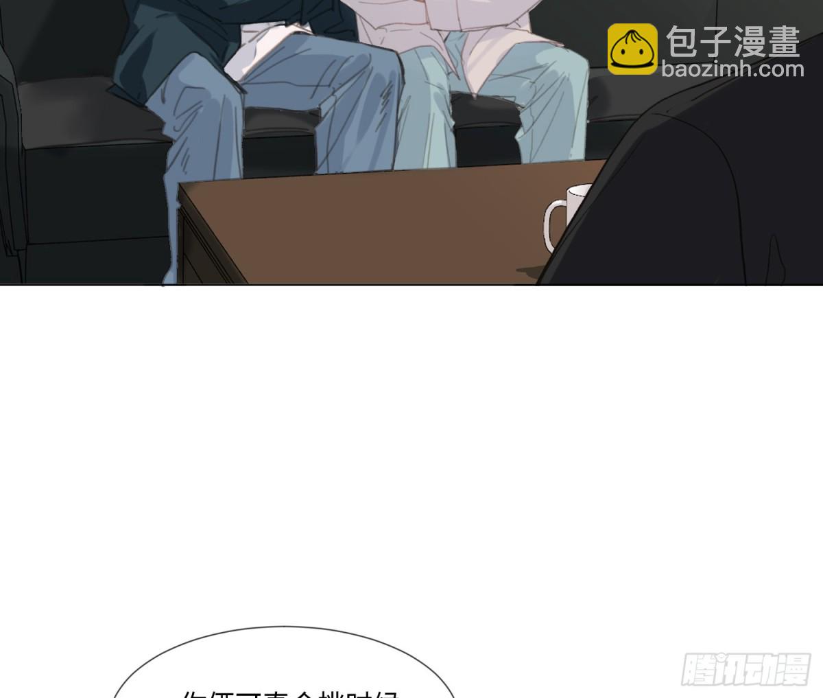 缘起缘灭(1/2)-第223话