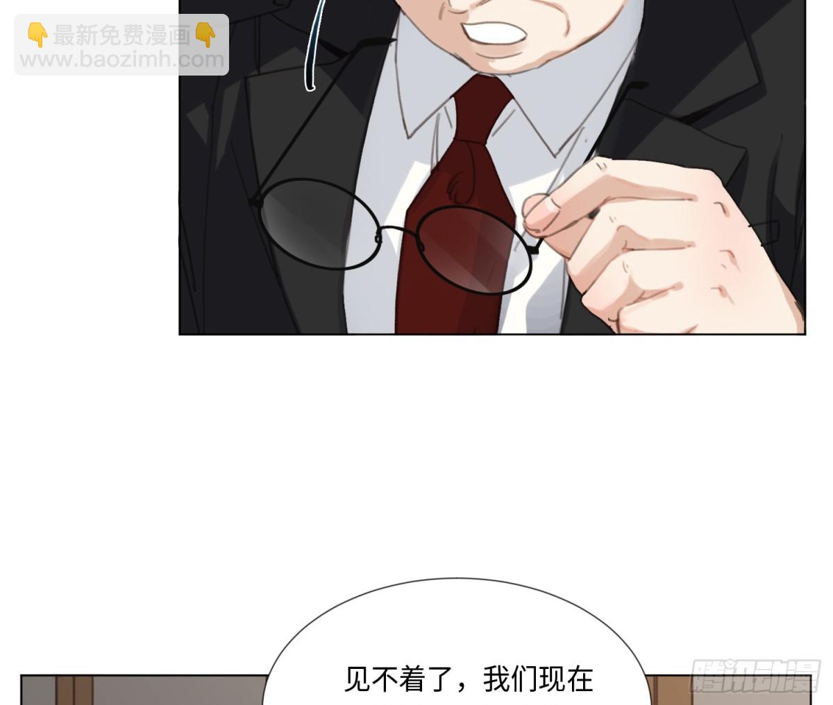 缘起缘灭(1/2)-第223话