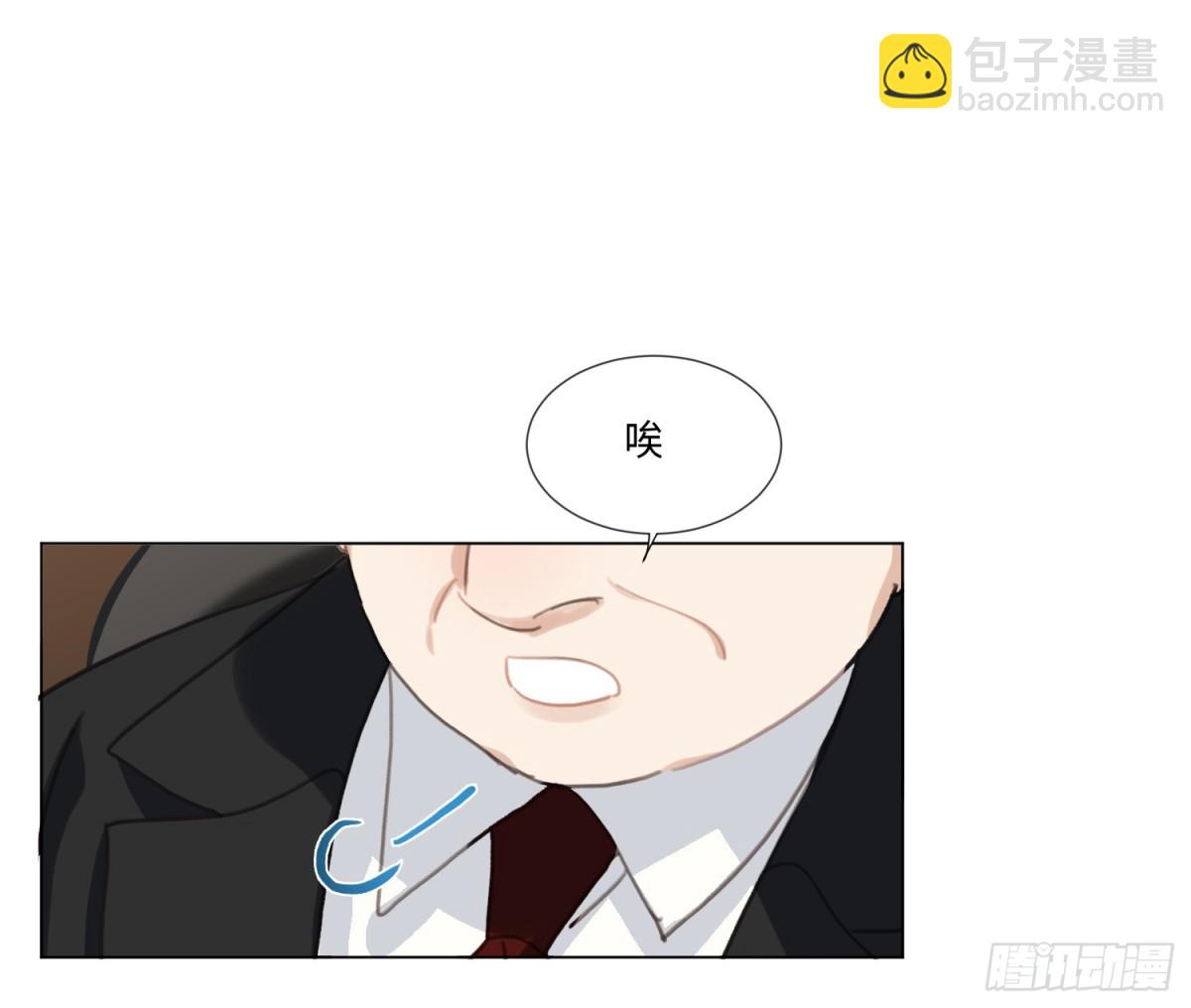 缘起缘灭(1/2)-第223话
