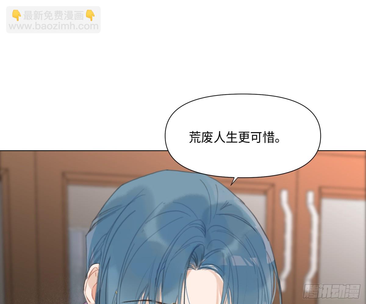 缘起缘灭(1/2)-第223话