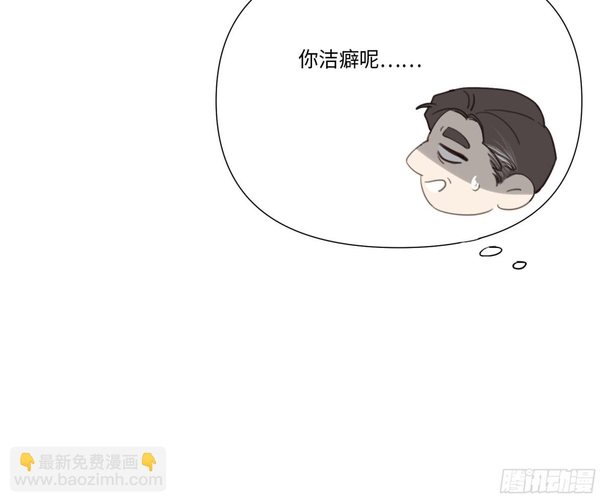 缘起缘灭(1/2)-第223话