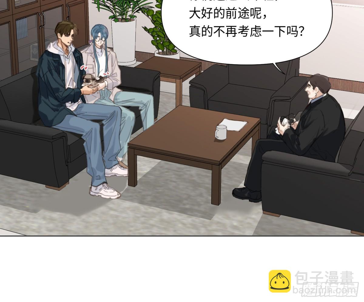 缘起缘灭(1/2)-第223话