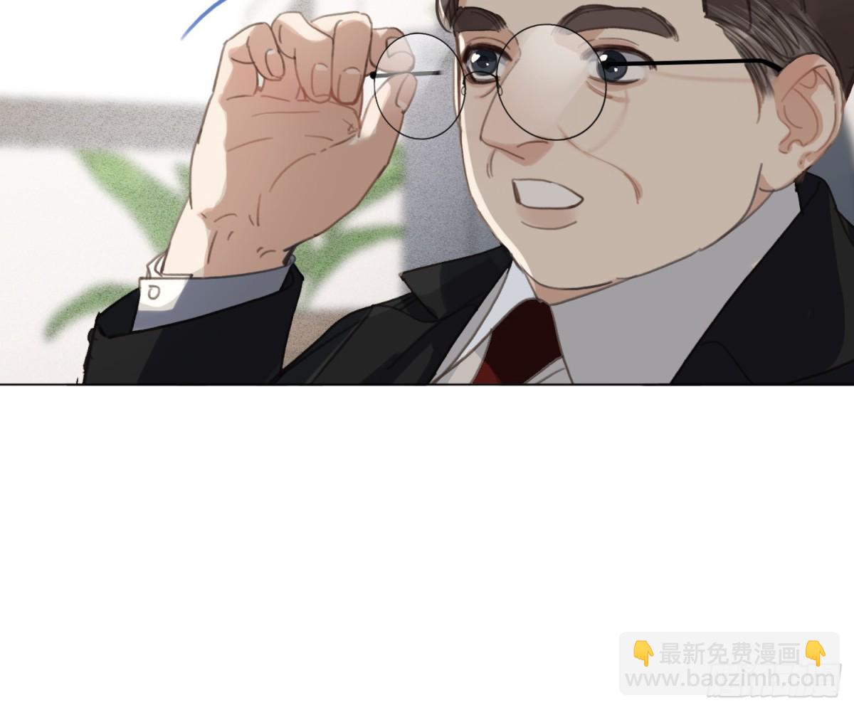 缘起缘灭(1/2)-第223话
