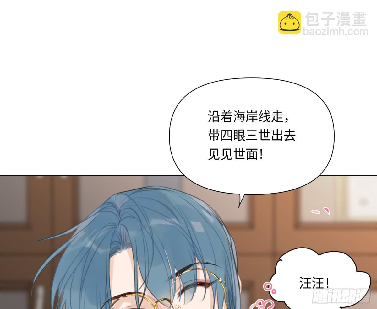 缘起缘灭(1/2)-第223话