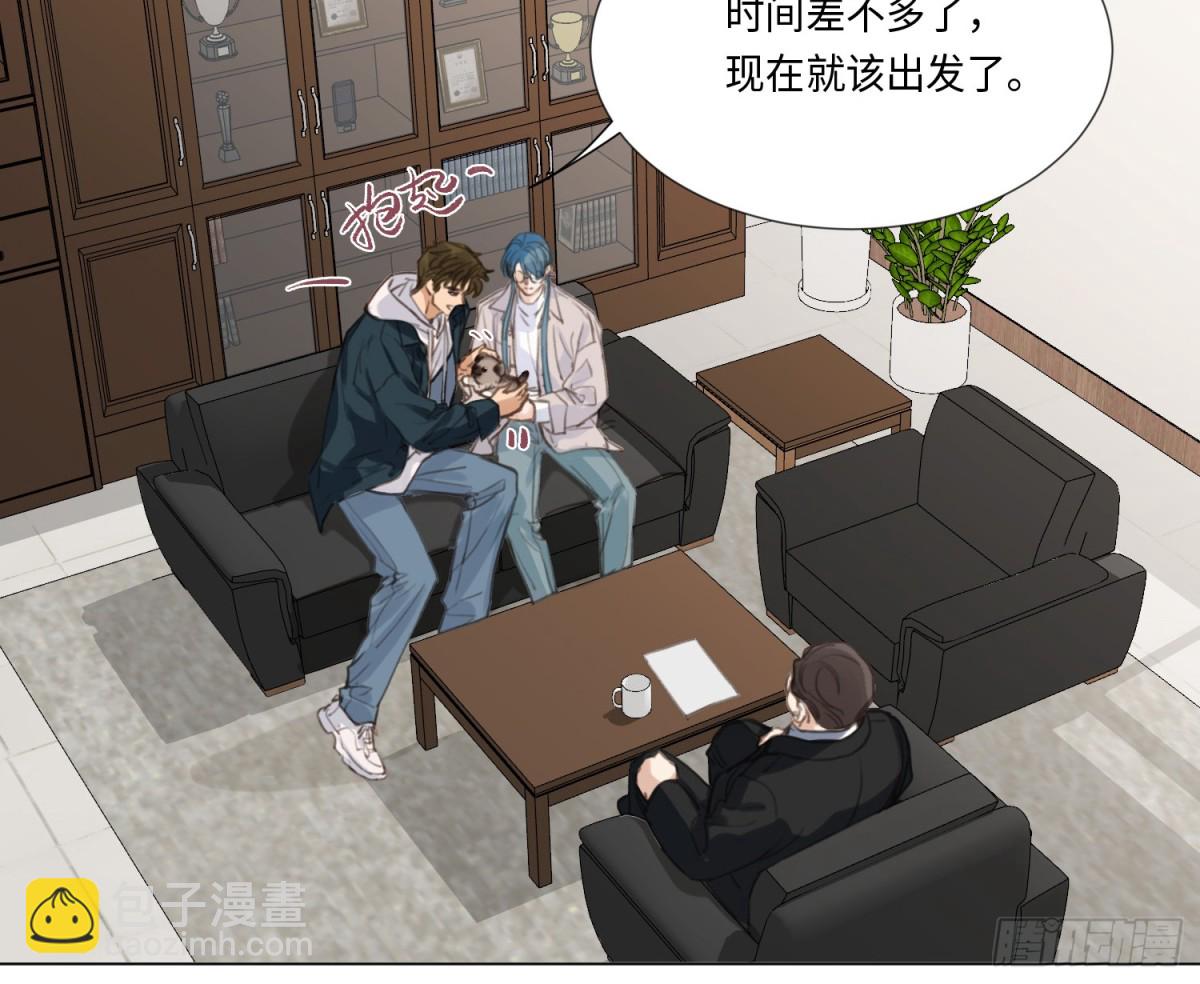 缘起缘灭(1/2)-第223话