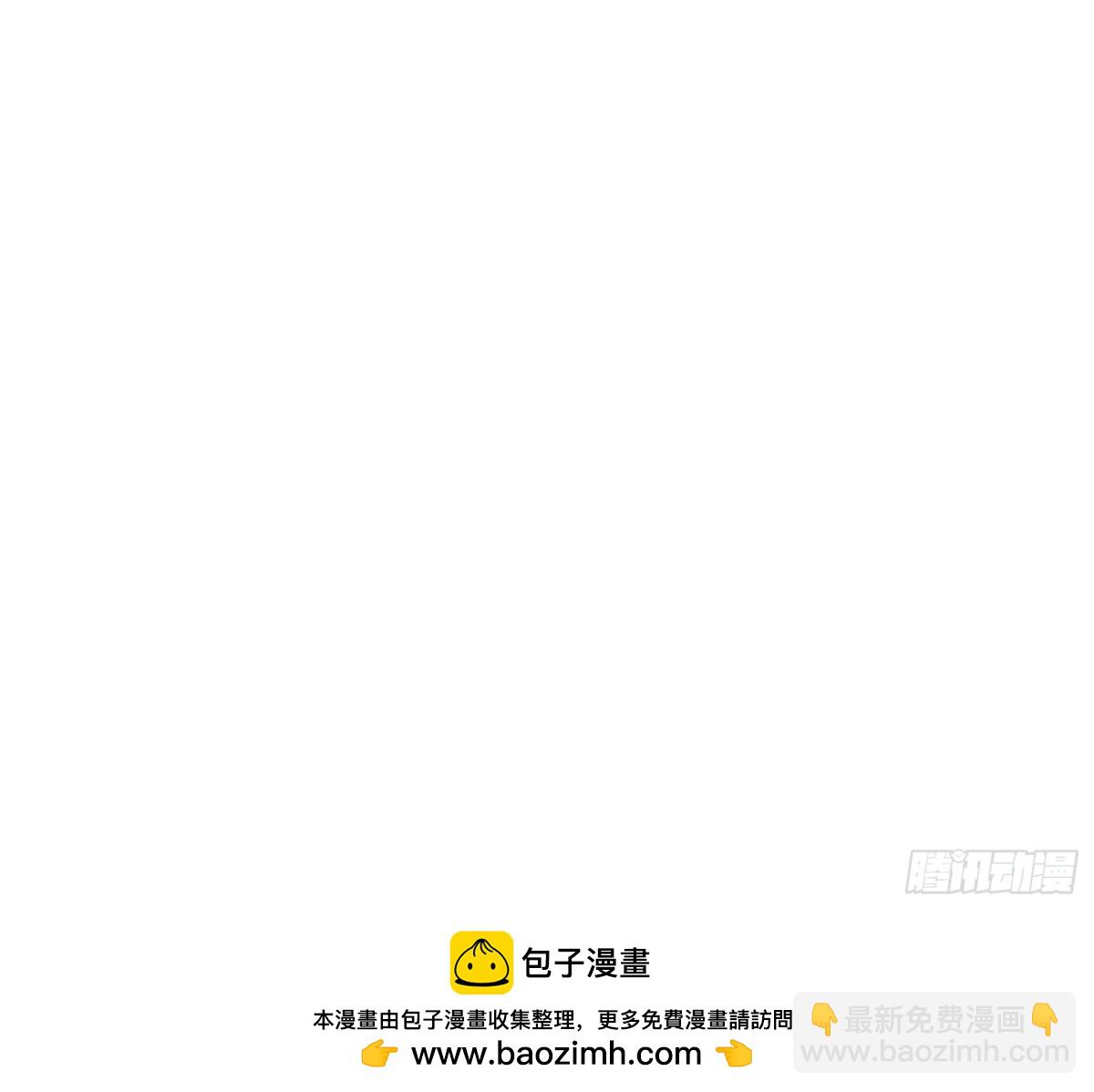 缘起缘灭(1/2)-第223话