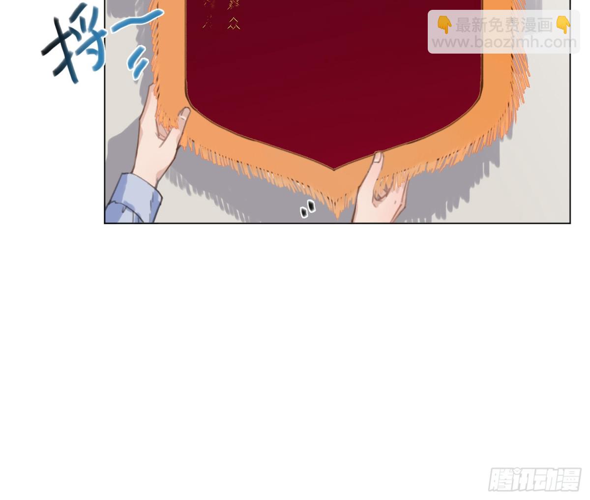 缘起缘灭(1/2)-第223话