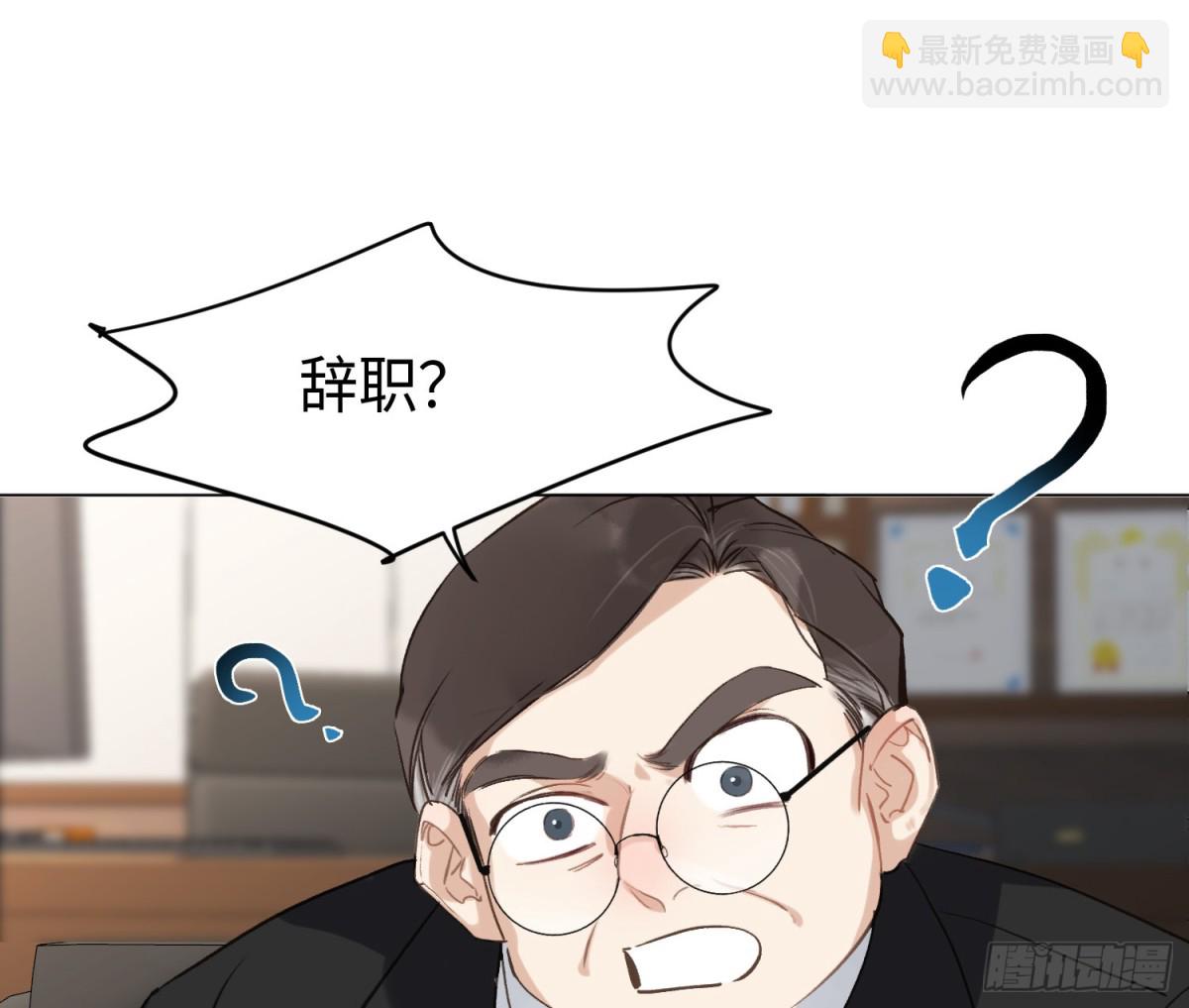 缘起缘灭(1/2)-第223话