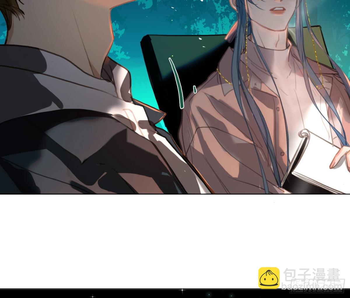 永远幸福的生活在一起(1/3)-第225话