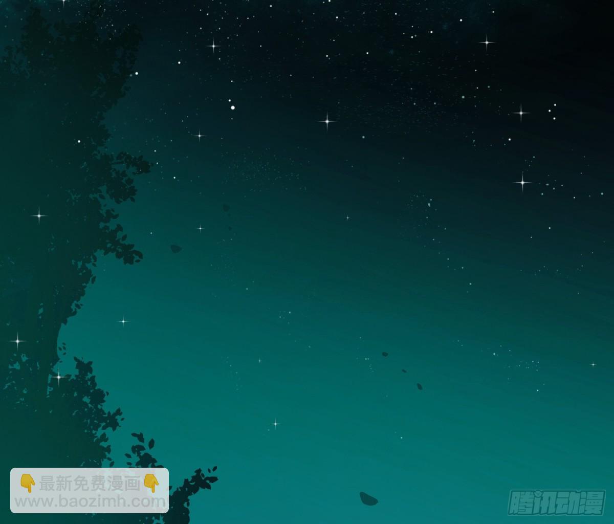 永远幸福的生活在一起(1/3)-第225话