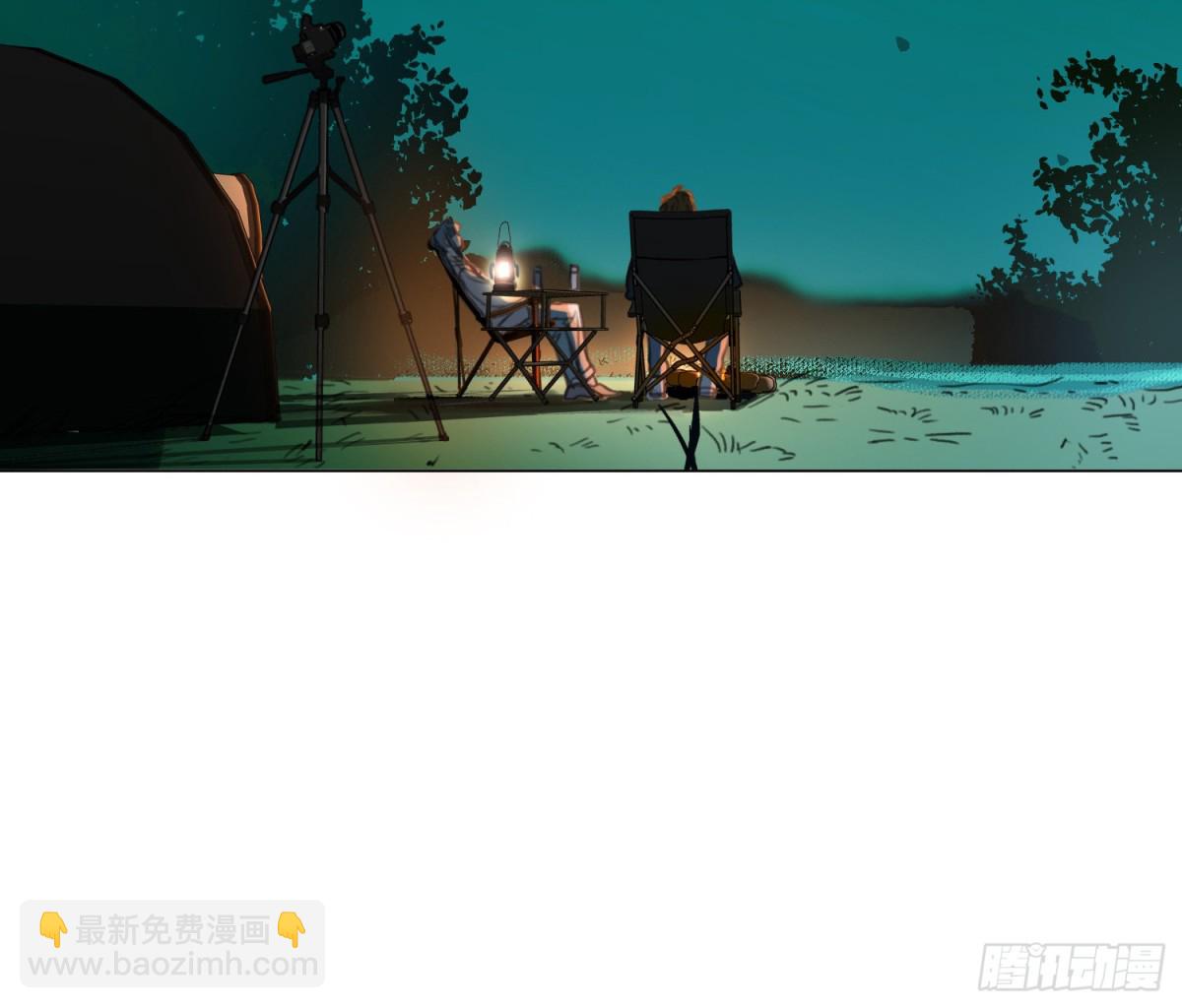 永远幸福的生活在一起(1/3)-第225话