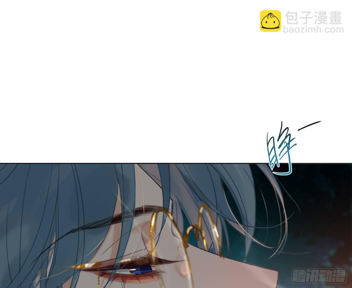 永远幸福的生活在一起(1/3)-第225话