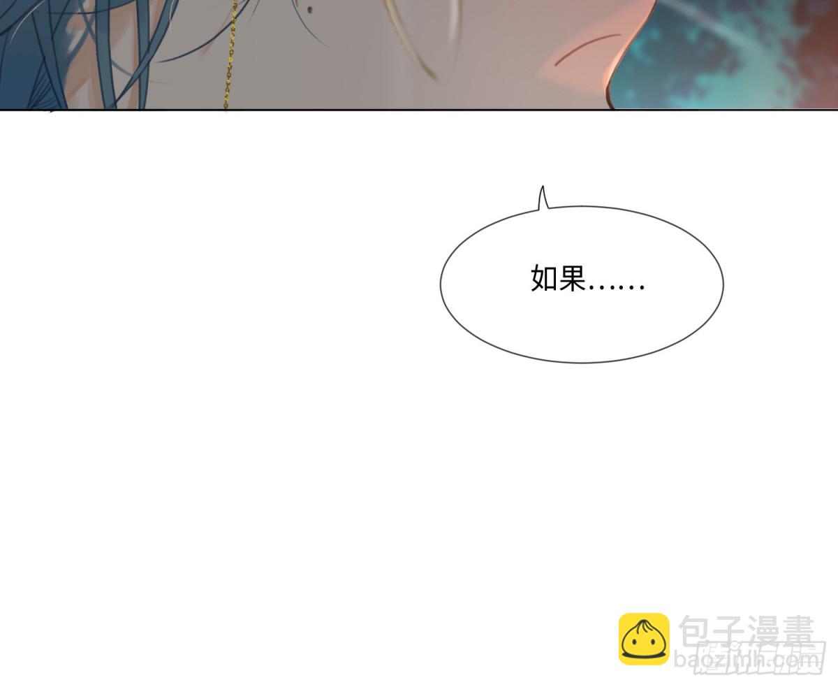 永远幸福的生活在一起(1/3)-第225话
