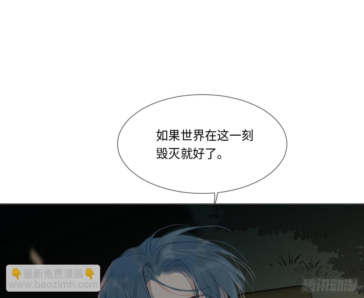 永远幸福的生活在一起(1/3)-第225话