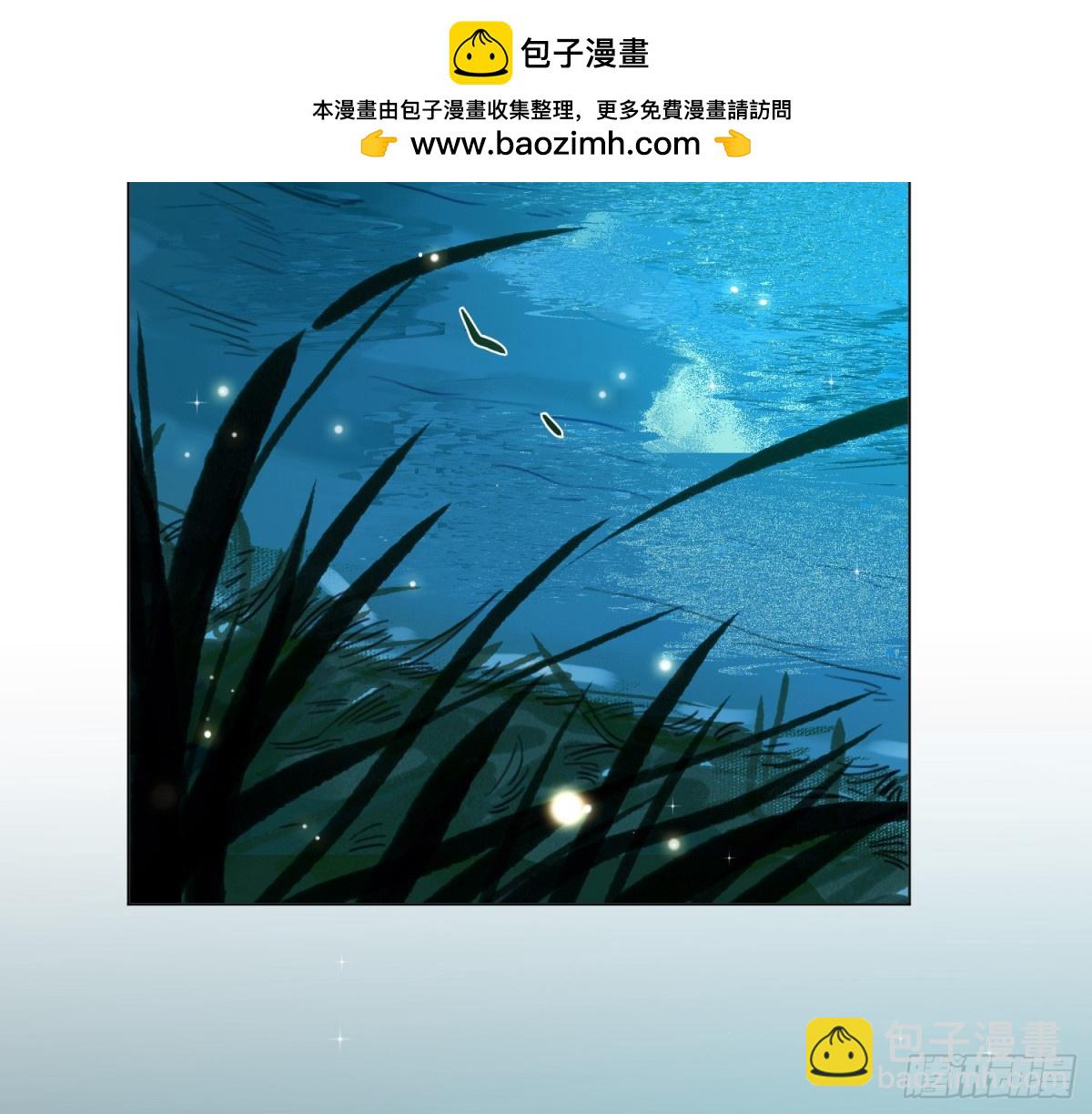 永远幸福的生活在一起(1/3)-第225话