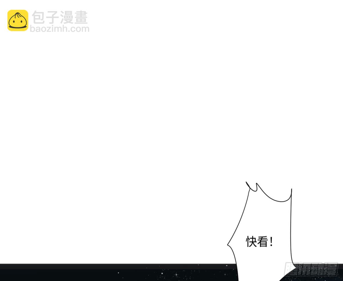 永远幸福的生活在一起(1/3)-第225话