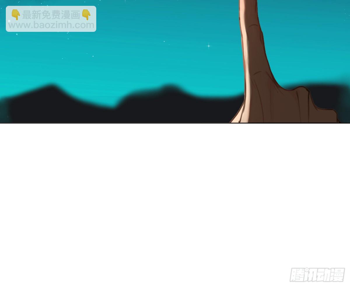 永远幸福的生活在一起(1/3)-第225话