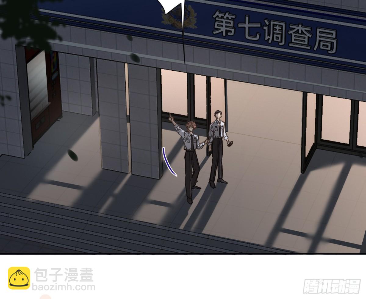 永远幸福的生活在一起(1/3)-第225话