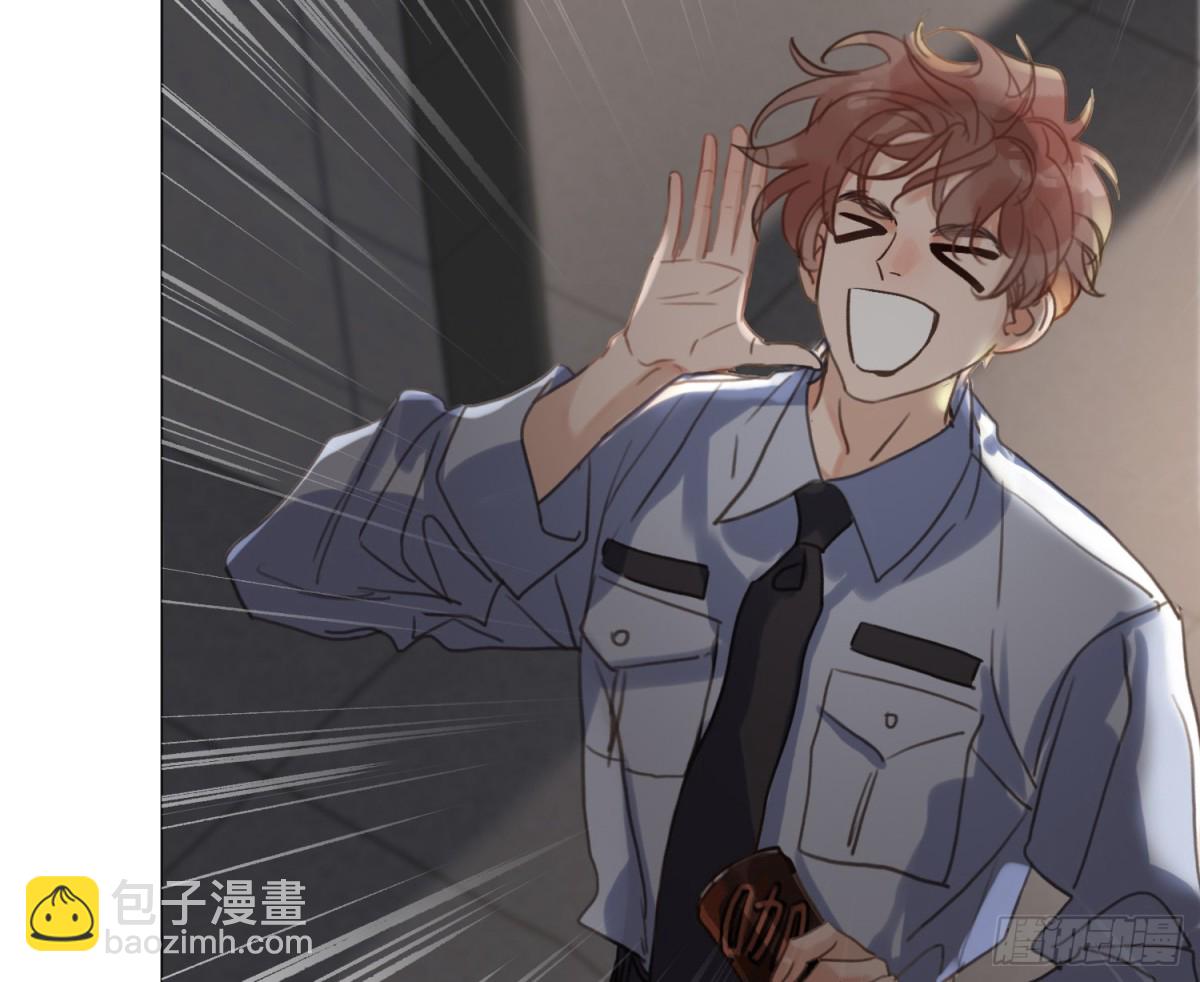 永远幸福的生活在一起(1/3)-第225话