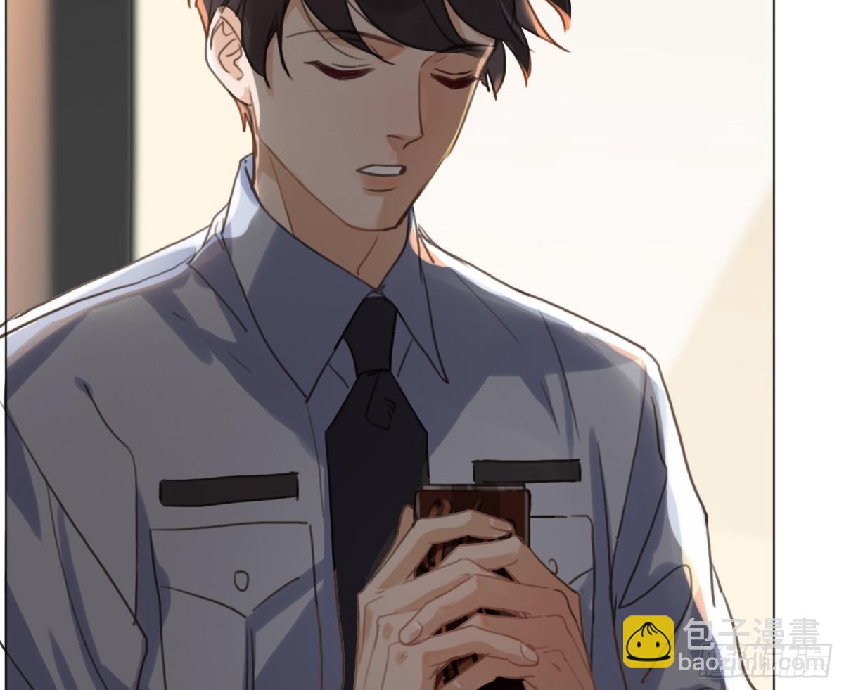 永远幸福的生活在一起(1/3)-第225话