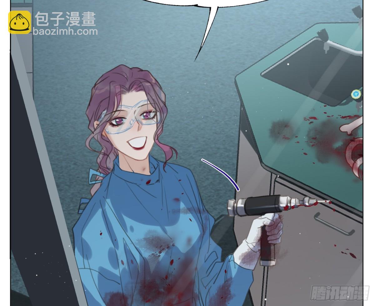 永远幸福的生活在一起(1/3)-第225话