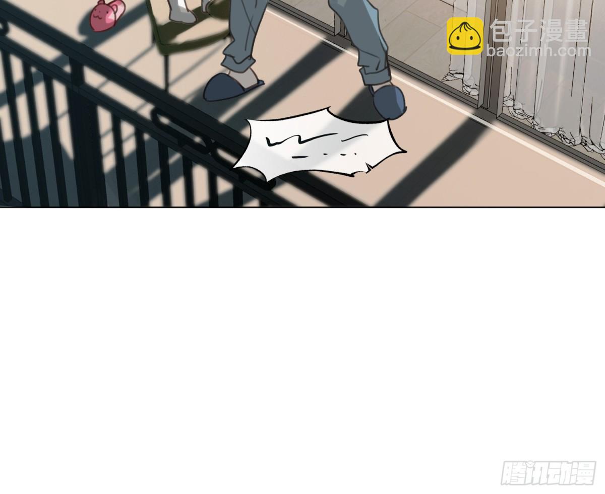 永远幸福的生活在一起(1/3)-第225话