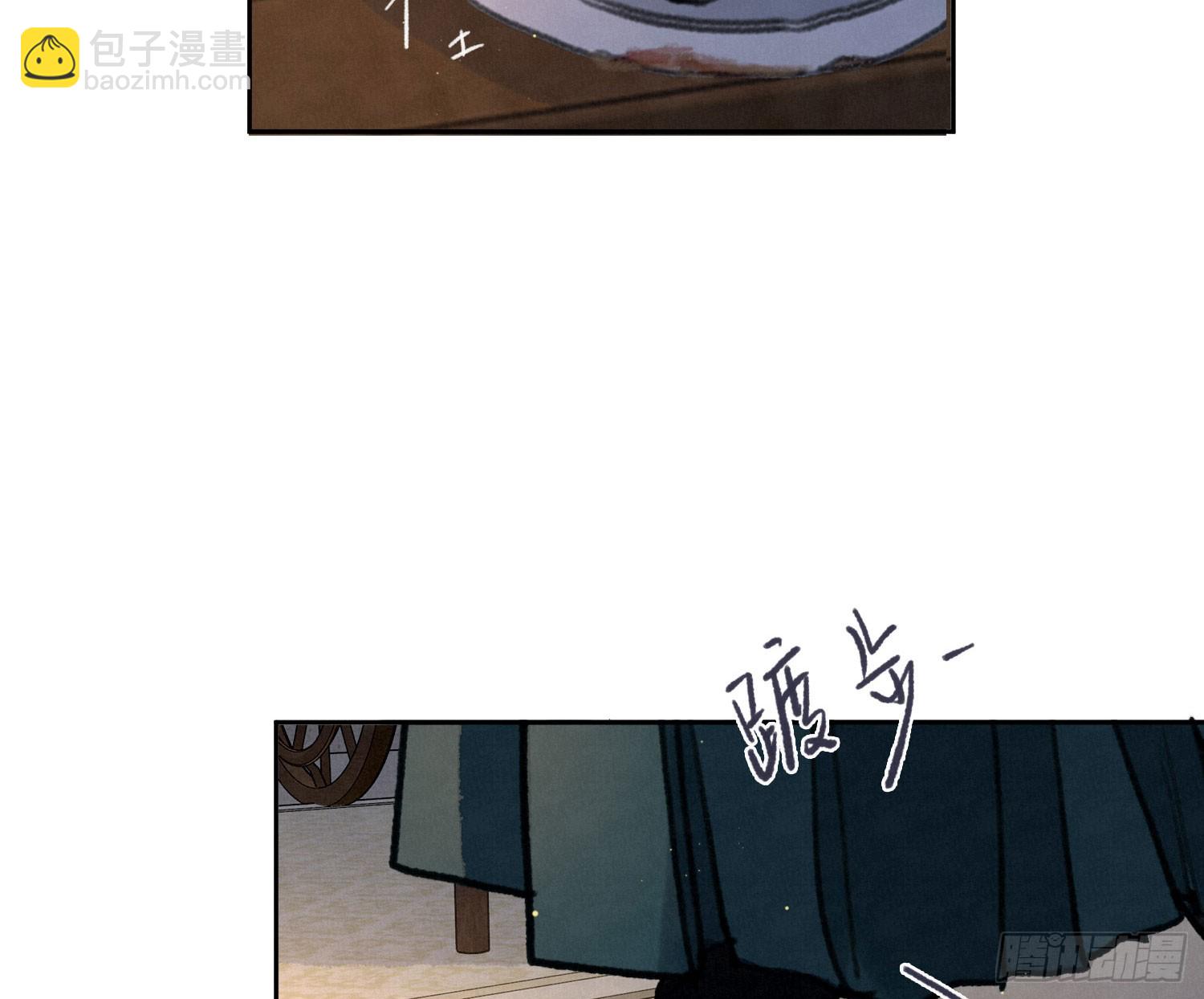 天启篇&middot;01(1/3)-第229话